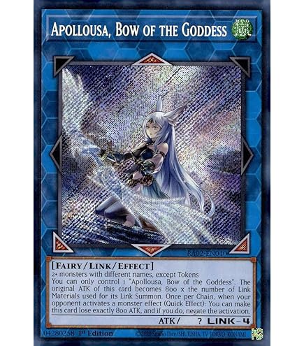 Amazon.com: Underworld Goddess of The Closed World - MP22-EN028
