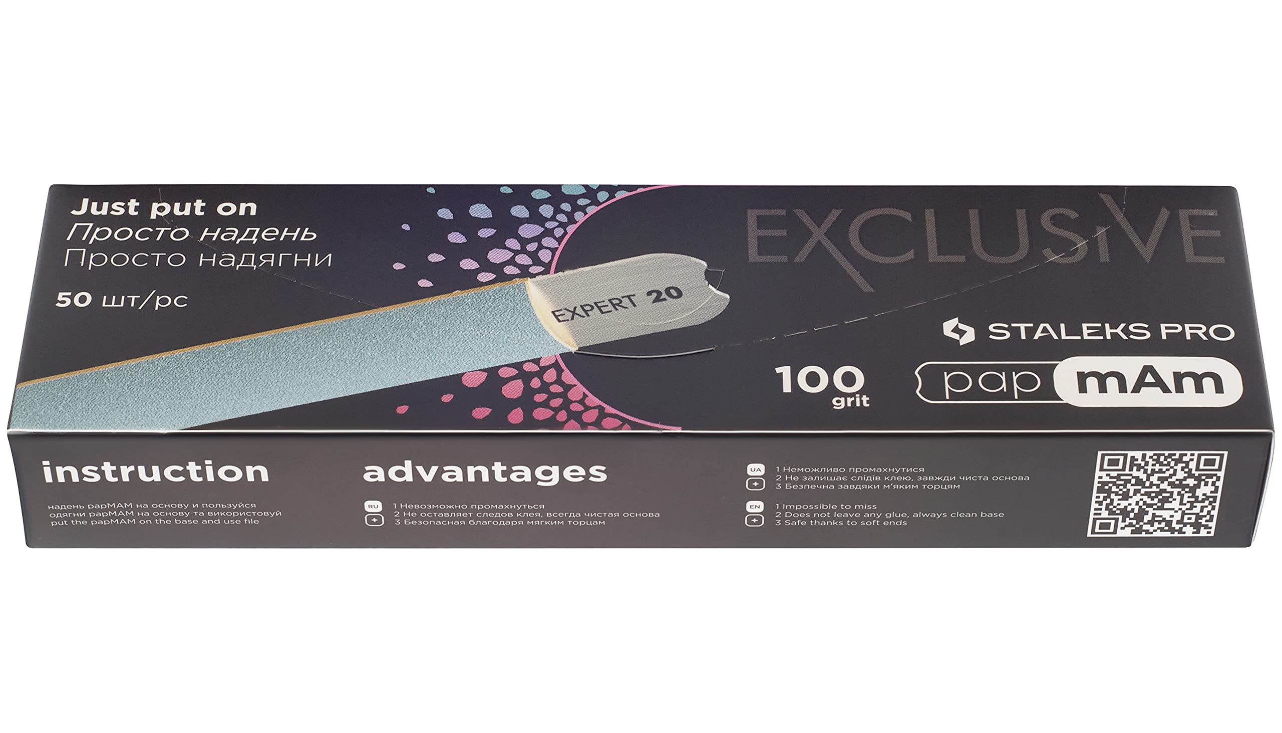 VJ Nail FileDisposable Papmam Cases Replaceable Straight for Matal Base File Staleks 100/150/180/240 grit Box 50pcs (100 grit)