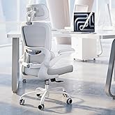 TRALT Ergonomic Office Chair - Desk Chair with Adjustable Headrest Lumbar Support Computer Chair - Mesh Comfy Chair with Flip-up Armrests - Gaming Chairs for Adults Home Office (Leather, White)