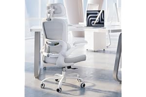 TRALT Ergonomic Office Chair - Desk Chair with Adjustable Headrest Lumbar Support Computer Chair - Mesh Comfy Chair with Flip-up Armrests - Gaming Chairs for Adults Home Office (Leather, White)