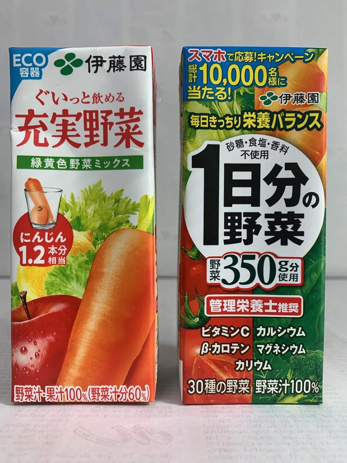Amazon 伊藤園大人気充実野菜ｼﾘｰｽﾞ飲み比べｾｯﾄ 1日分の野菜 緑黄色野菜ﾐｯｸｽ 各24本ｾｯﾄ 合計48本セット 伊藤園大人気充実 野菜ｼﾘｰｽﾞ飲み比べｾｯﾄ 1日分の野菜 緑黄色野菜ﾐｯｸｽ 各24本ｾｯﾄ 合計48本セット 野菜ジュース フルーツジュース 通販