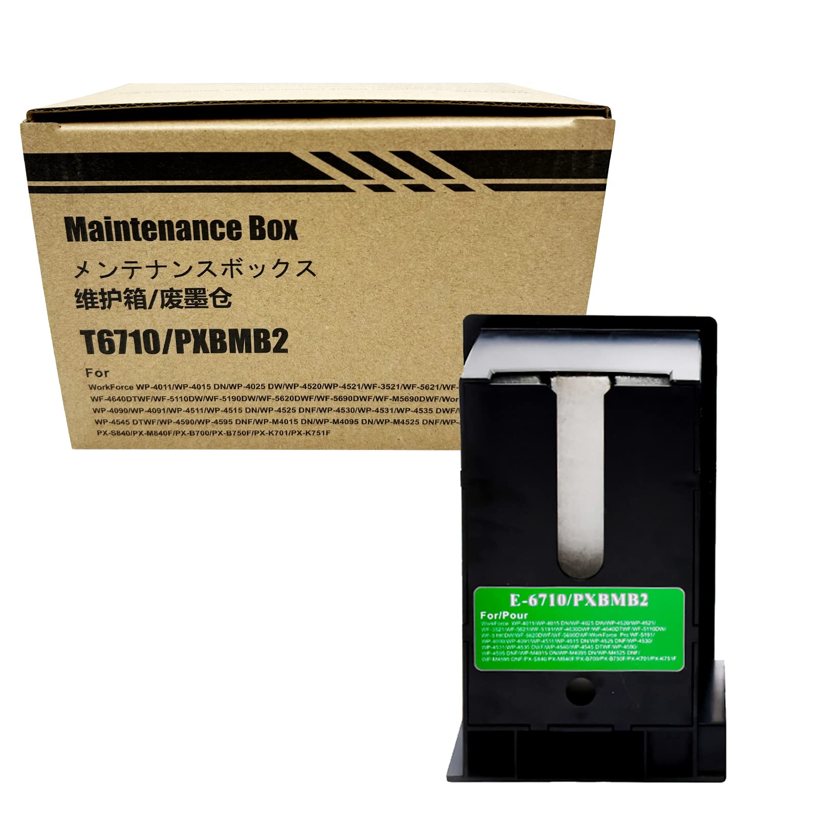 COCADEEX Ink Maintenance Box Replacement for T6710 or C13T671000,Work with WP-4015DN WP-4025DW WP-4095DN WP-4515DN WP-4535DWF WP-4545DTWF WP-4595DNF WF-5110DW WF-5190DW WF-5620DWF Printer
