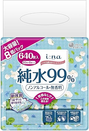 bulk buy water wipes