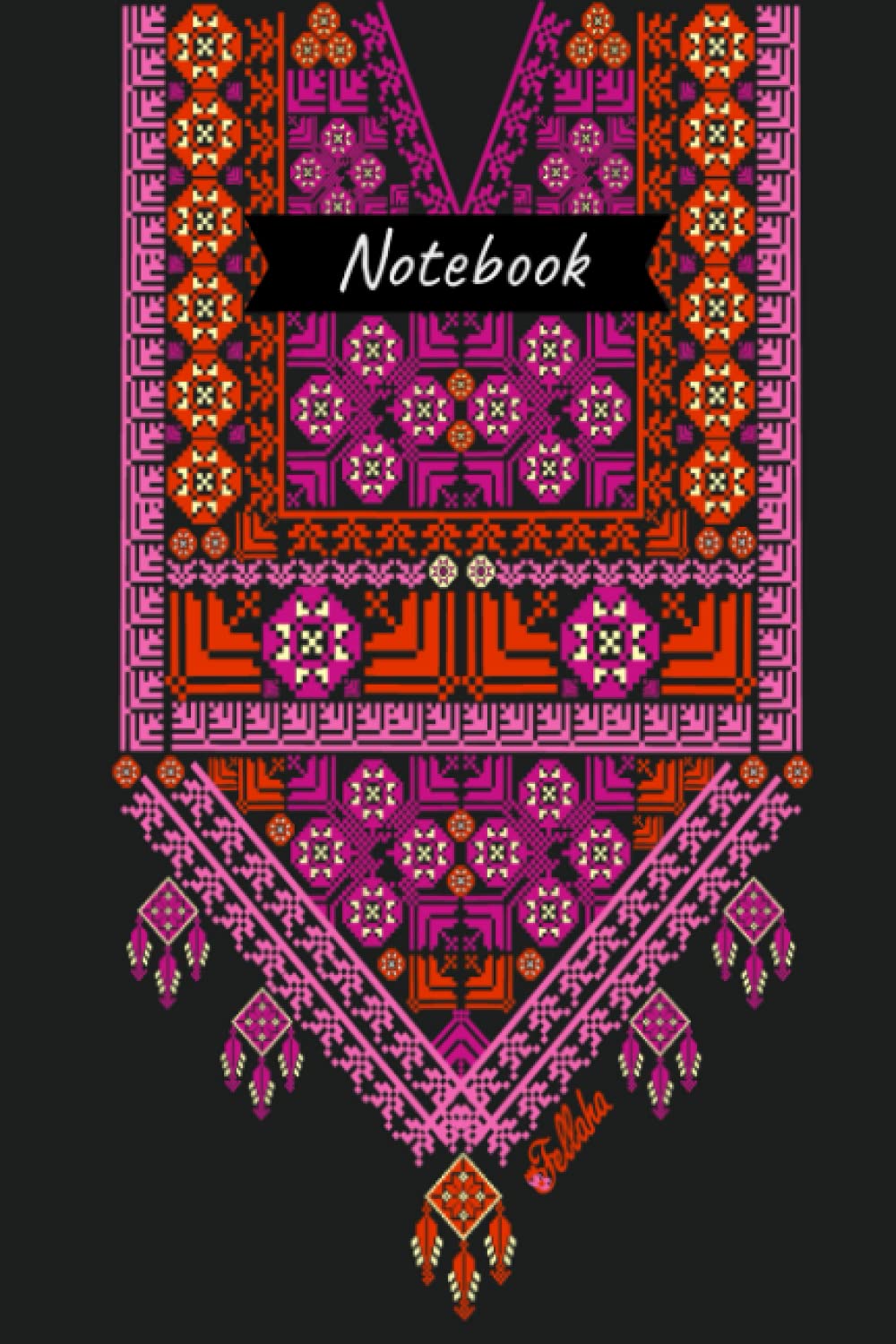 Notebook: Palestinian Pattern: Embroidery Notebook