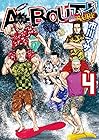 A-BOUT! SURF 第4巻