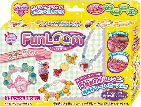 Amazon ファンルーム スイーツセット メイキングトイ おもちゃ