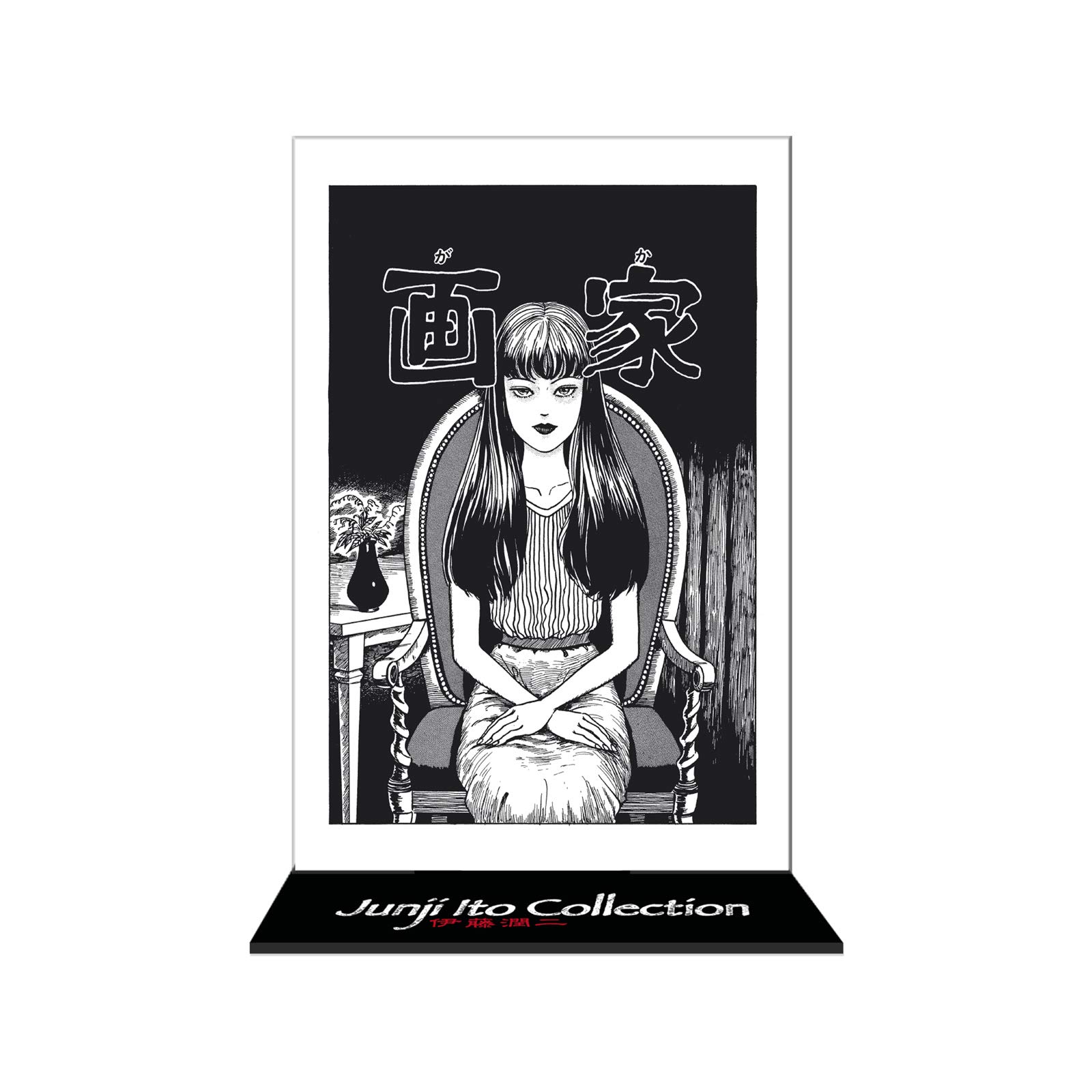 ABYstyle Junji Ito Tomie Acryl Figure