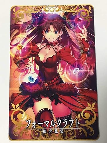 Amazon Fate Grand Order Arcade Fgoac Fgo アーケード 星5 概念礼装 フォーマルクラフト 遠坂凛 アニメ 萌えグッズ 通販 Amazon Fate Grand Order Arcade Fgoac Fgo アーケード 星5 概念礼装 フォーマルクラフト 遠坂凛 アニメ 萌えグッズ 通販