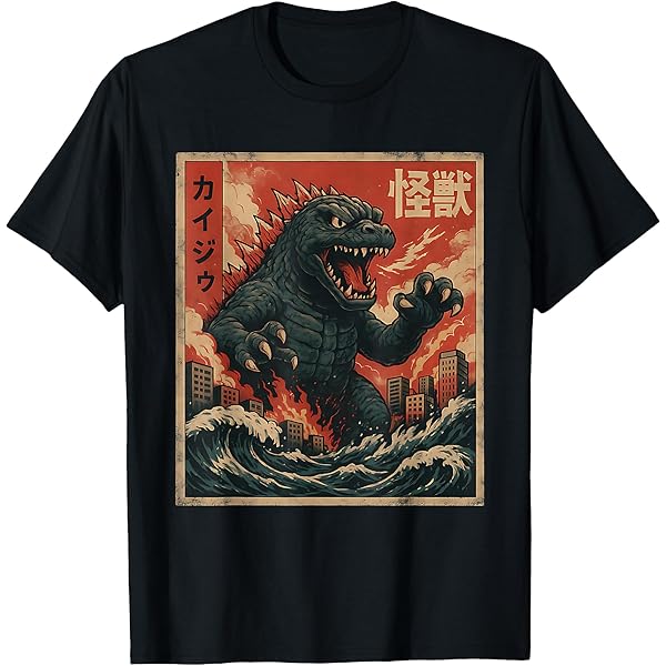 Amazon.com: Godzilla Jet Jaguar 1973 Icons of Toho T-Shirt Small