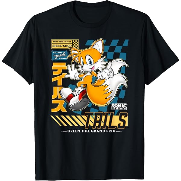 Amazon.com: Sonic The Hedgehog Tails Vintage Kanji Poster T-Shirt