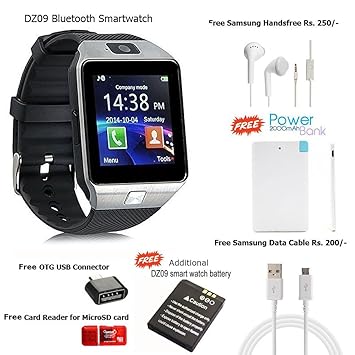 smart watch rs 250