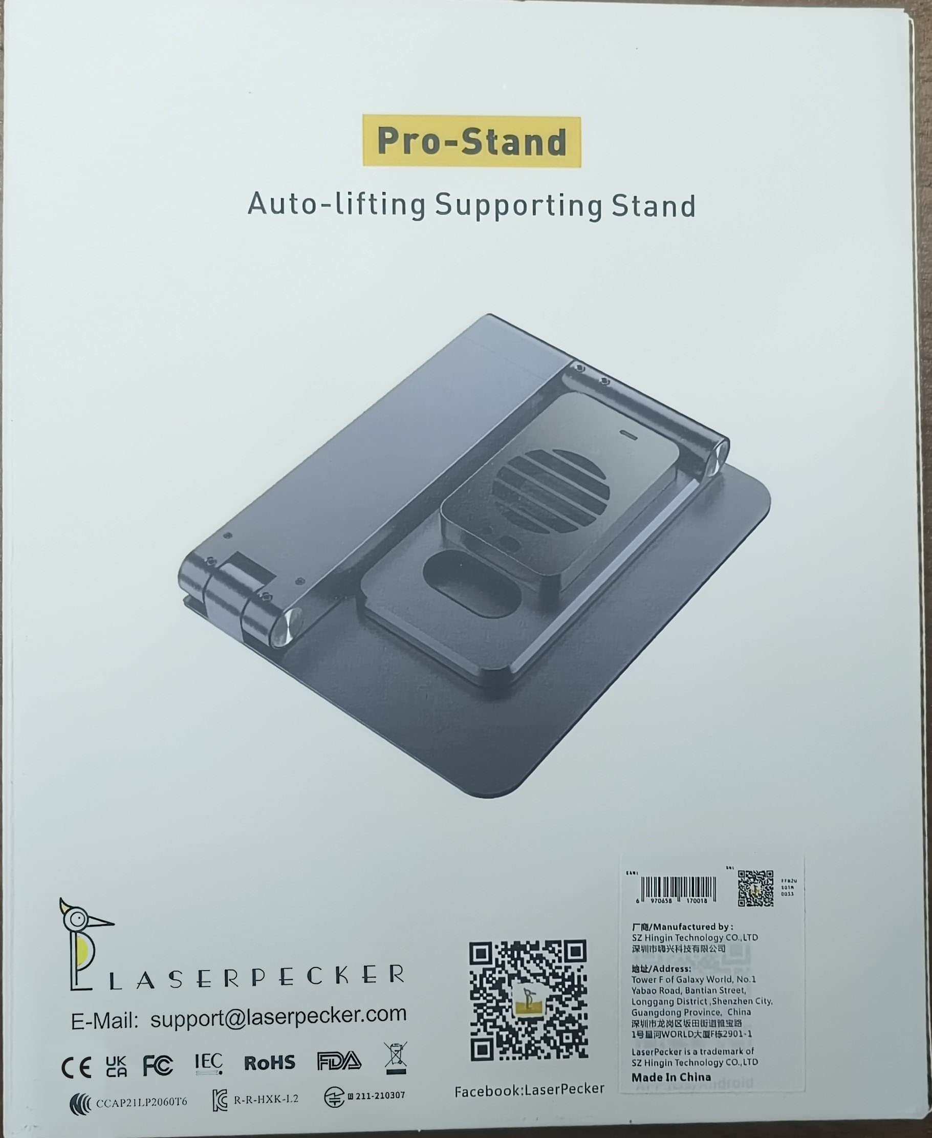 LaserPecker Electric Supporting Stand, Laser Engraver Accessories Auto Focus Engraving Machine Stander, Auto Laser Distance Adjustment Portable Foldable Stand for L1/L1 Pro (Laser Unit Not Included)
