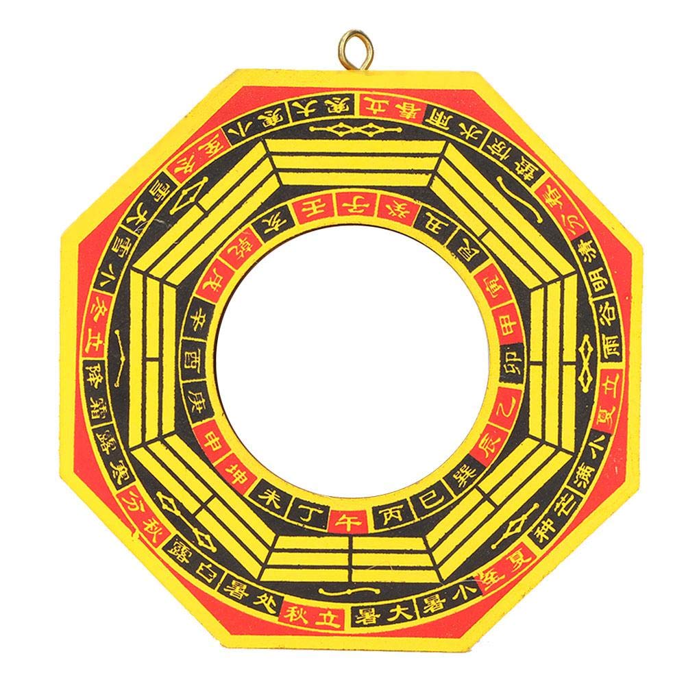 Feng Shui Mirror, Traditional Lucky Feng Shui Convex Chinese Wood Bagua Mirror Concave Bagua Mirror For Home Business Good Luck(4 inch-Concave)