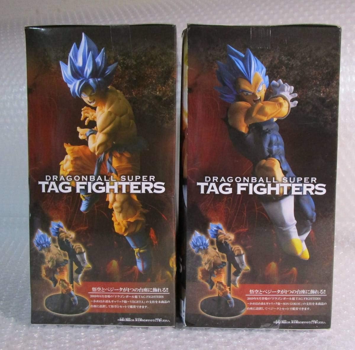 Amazon Co Jp ドラゴンボール超tag Fightersかめはめ波 ギャリック砲孫悟空 ベジータ全2種セット ホビー 通販
