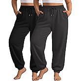 JoyMotion 2 Pack Women's Plus Size Joggers, Drawstring Loose Baggy Sweatpants Cozy Athletic Casual Yoga Pants with Pockets
