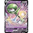 Pokemon - Gardevoir V - 016/073 - Ultra Rare