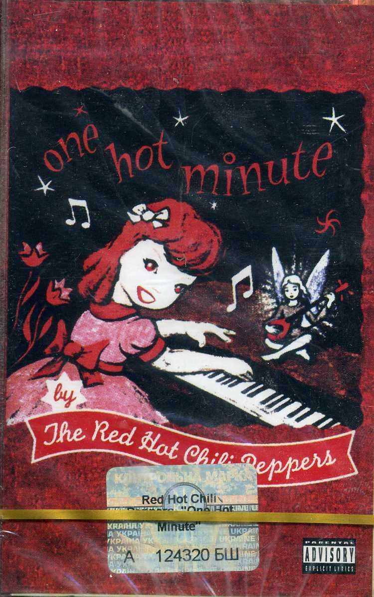 Red Hot Chili Peppers Red Hot Chili Peppers One Hot Minute Music Red Hot Chili Peppers Red Hot Chili Peppers One Hot Minute Music