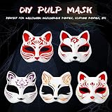 EXCEART 5pcs Paintable Cat Face Mask Pulp DIY Party Halloween Cosplay Crafting view 4