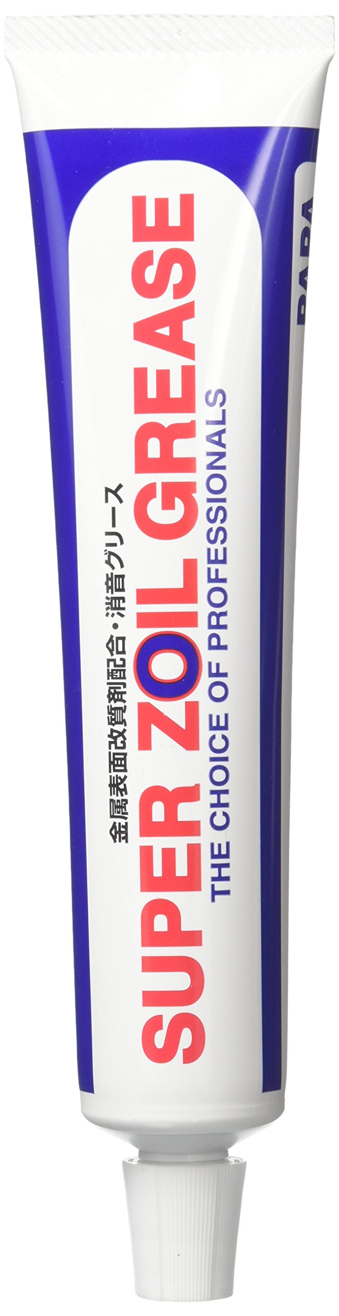 ゾイル(ZOIL) SUPER ZOIL グリース(金属表面改質剤配合・消音グリス) 100g [HTRC3]商品画像