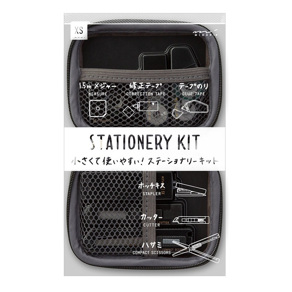 Midori 35318006 XS Stationery Kit - Black