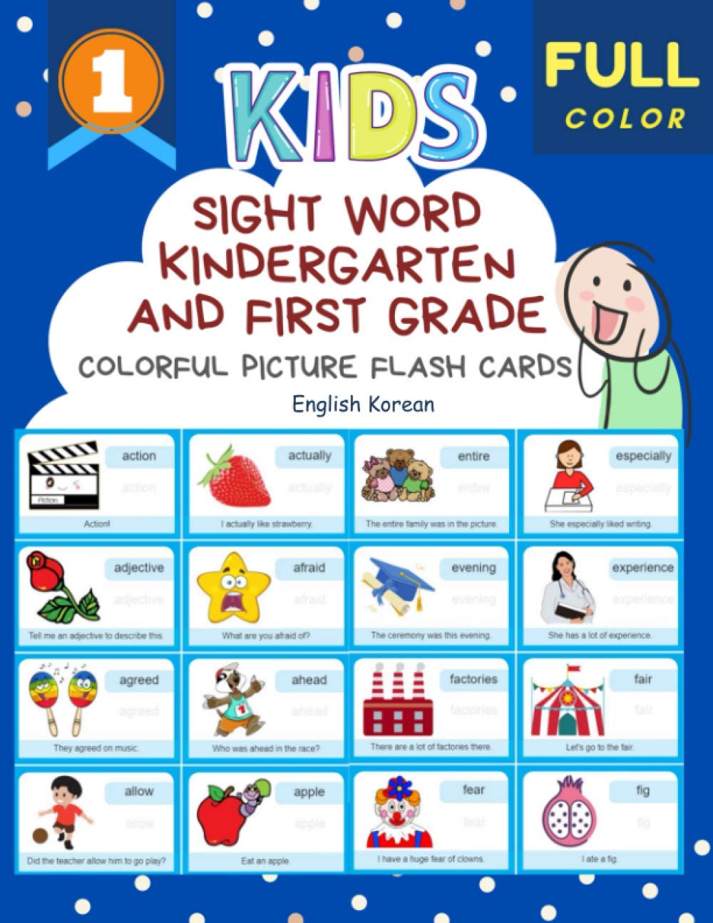 Sight Word Kindergarten and First Grade Colorful Picture Flash Cards  English Korean: Learning to read basic vocabulary card games. Improve  reading ... ...