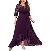 Miusol Women's Plus Size Elegant Ruffle Floral Lace Bridesmaid Maxi Dress