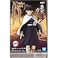 Banpresto Demon Slayer: KIMETSU NO Yaiba Figure VOL.7 (B. KANAO TSUYURI)