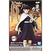 Demon Slayer: KIMETSU NO Yaiba Figure VOL.7 (B. KANAO TSUYURI)