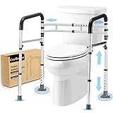 FSA/HSA Eligible Toilet Safety Rail - Adjustable