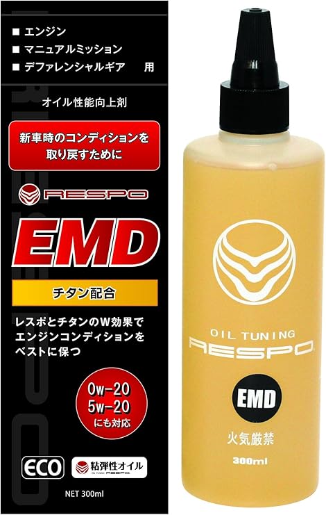 Amazon Respo オイル添加剤 Emd 300ml Ro 300p 添加剤 車 バイク