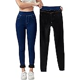 heipeiwa Women's Fleece Lined Jeans Winter Jeggings Thermal Flannel Lined Tummy Control High Waisted Pull on Skinny Jeans