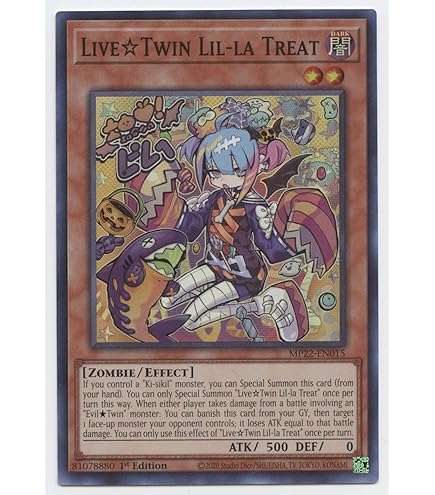 Amazon.com: LiveTwin Lil-la Sweet - ALIN-EN028 - Ultra Rare - 1st