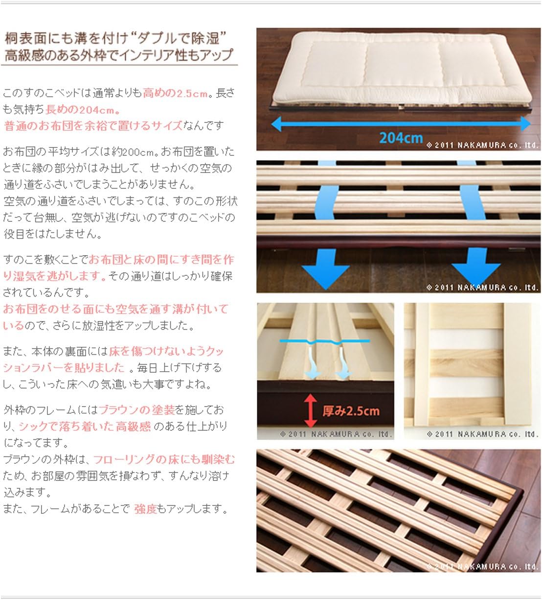 配送員設置送料無料 すのこベッド 折りたたみ シングル 桐天然木四つ折りすのこベッド Lucht R ルフト プラス アール シングル 送料無料 送料無料 期間限定 30 Off Institutoedinheiromarica Org 配送員設置送料無料 すのこベッド 折りたたみ シングル 桐天然木四つ折りすのこベッド Lucht R ルフト プラス アール シングル 送料無料 送料無料 期間限定 30 Off Institutoedinheiromarica Org