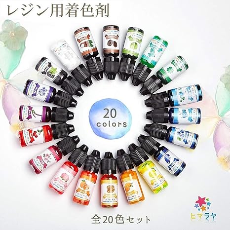 Amazon Co Jp ヒマラヤ レジン着色剤 色セットｘ10ml カラー液 カラフル 白黒 赤 イエロー 青 緑 パープル 茶系 レジン液用 Diy 手作り 手芸 レジンクラフト 着色料 ホビー 通販