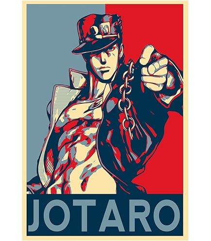 JOJO's Bizarre Adventure ポスター JoJo's Bizarre Adventure Movie Poster Print (11 x 17