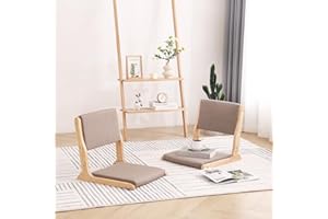 Tiita 2Pcs Floor Games Chair, Foldable Meditation Tatami Chairs, Backrest Chair with Cushion, Living Room Chair Seat, Wood Grey
