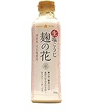 HIKARI NAMA SHIO KOJI NO HANA , ひかり味噌 生塩こうじ 麹の花 - 20.4 Fl Oz | Pack of 1