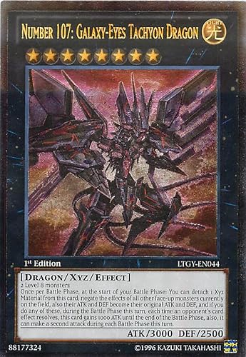 Amazon 遊戯王カード ｎｏ １０７ 銀河眼の時空竜 アルティメット ロード オブ ザ タキオンギャラクシー 収録 トレカ 通販