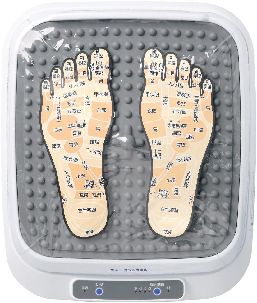 Amazon ニューフットウェル Md1800s 足裏振動マッサージ器 ビニールカバー付き ホワイト 大東電機工業株式会社 フットマッサージャー