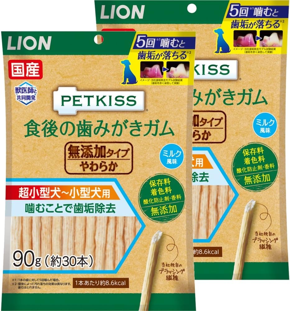 Amazon ライオン Lion ペットキッス Petkiss 犬用おやつ 食後の歯みがきガム 無添加タイプ やわらか 90g 2個 まとめ買い ペットキッス Petkiss ガム ローハイド 通販