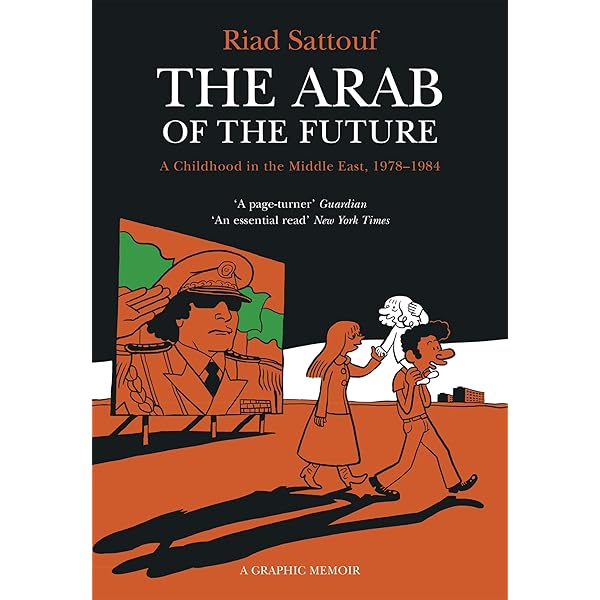 Riad Sattouf - L'Arabe du Futur フランス語 Amazon | L'Arabe du futur 1: Une jeunesse au Moyen-Orient (1978
