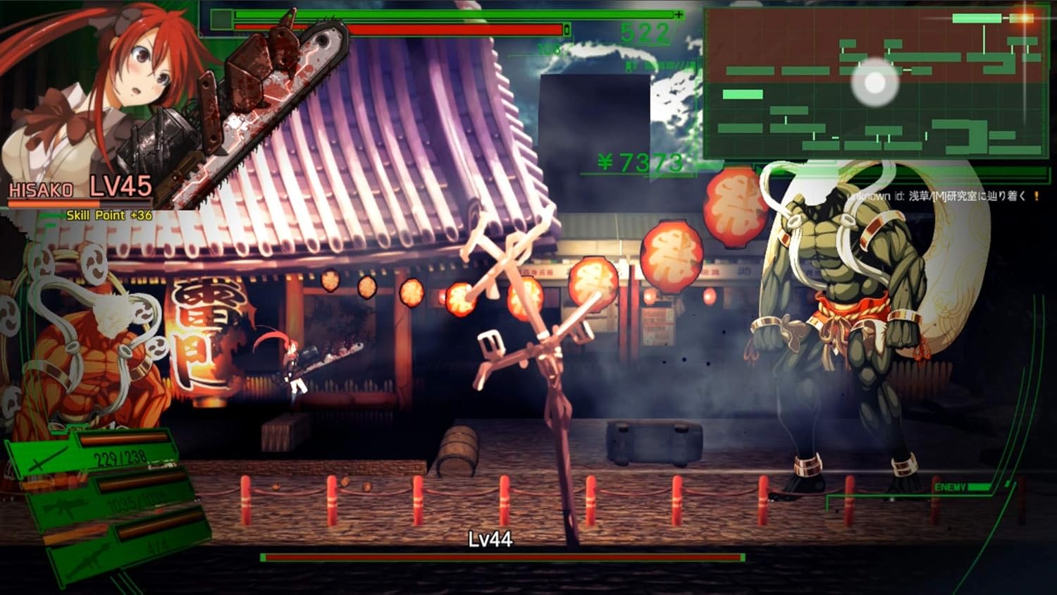 Amazon Dead Or School Ps4 ゲーム
