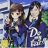 Do my best !! (通常盤Type-B) ガールフレンド(仮)コラボVer.