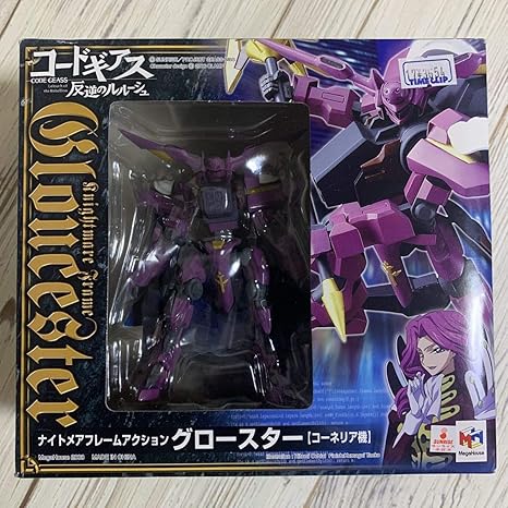 Amazon Co Jp ナイトメアフレームアクション グロースター コーネリア機 コードギアス 反逆のルルーシュ ホビー 通販