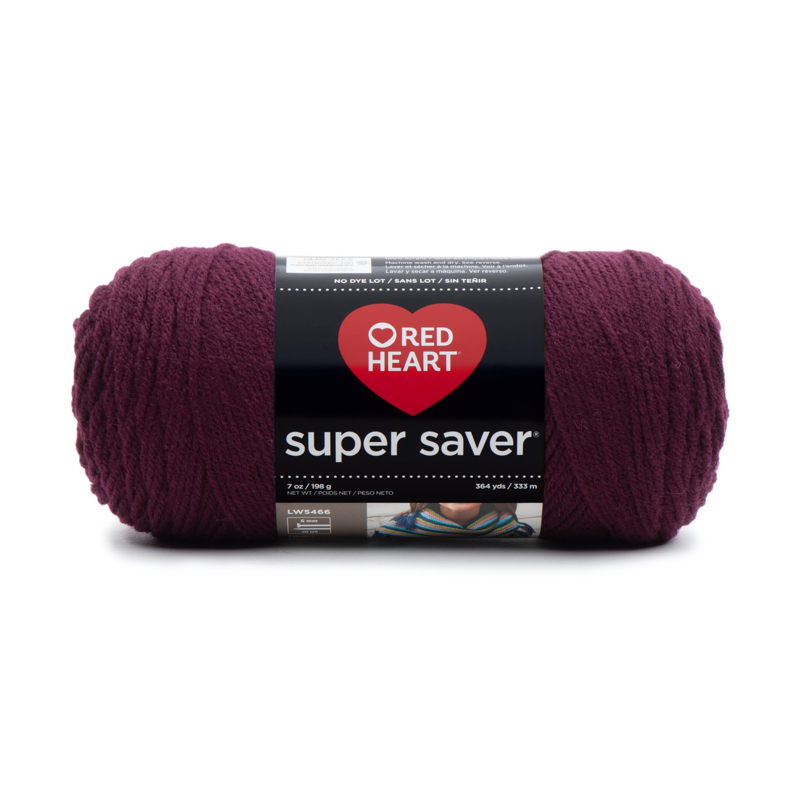 Red Heart Super Saver - Claret โ image 1