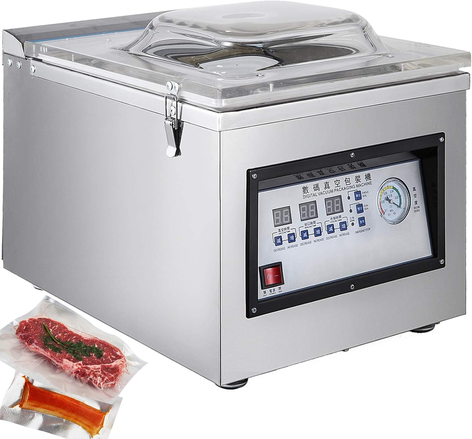 VEVOR Machine Sous Vide Alimentaire 300W Machine à Emballage Sous Vide