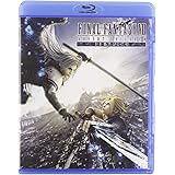 Final Fantasy VII: Advent Children (Complete) [Blu-ray]