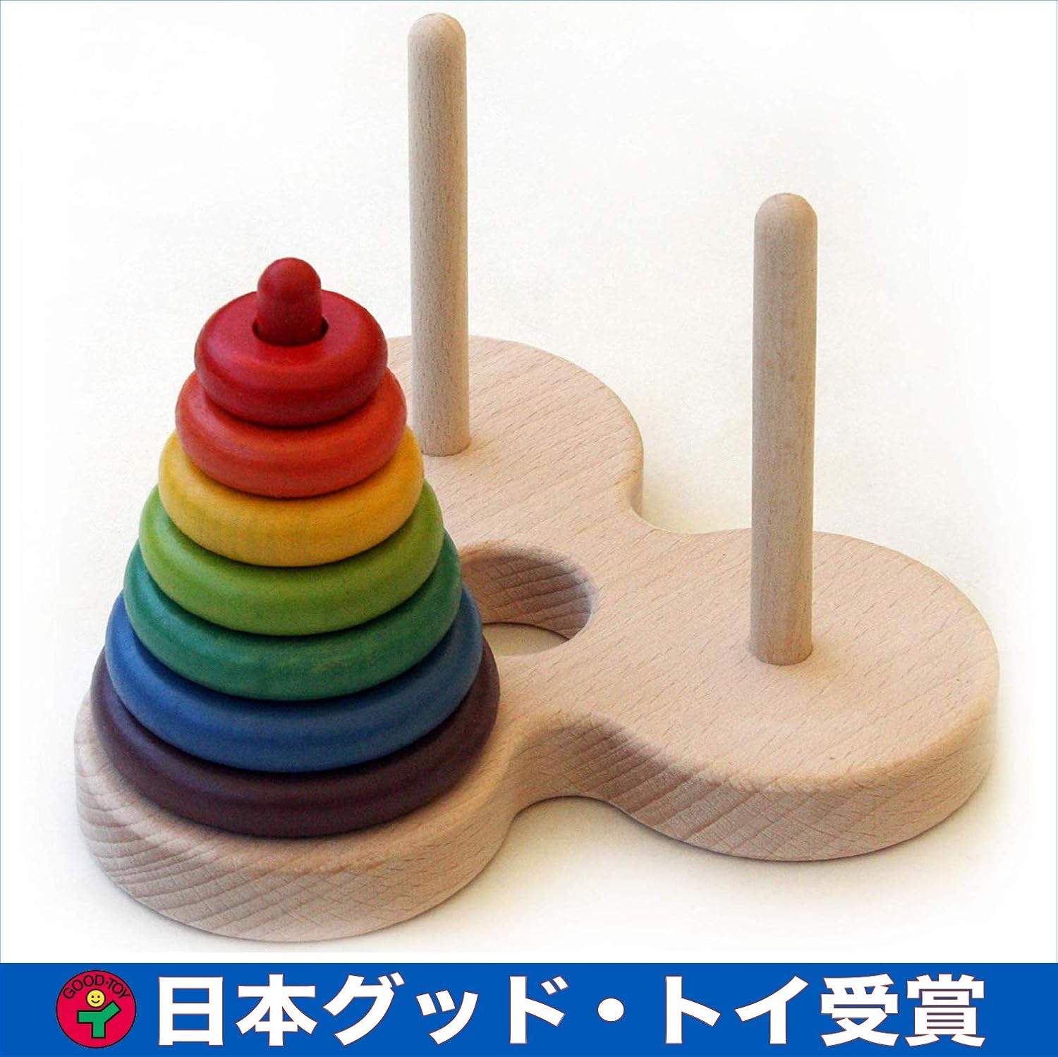 数学パズル ハノイの塔　(木のおもちゃ 知育玩具)