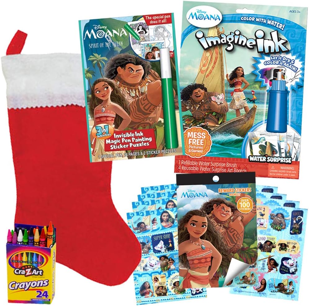 Moana Christmas Stocking Stuffer Bundle - MOANA 5 PACK - Christmas Gift for Children Ages 3-8