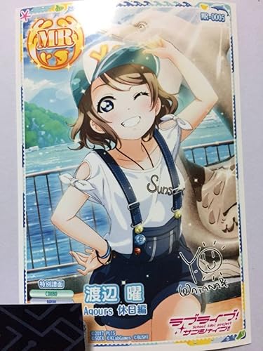 Amazon スクフェスac 渡辺曜 Mr メモリアルカード 休日編 ラブライブ サンシャイン Aqours アニメ 萌えグッズ 通販